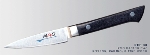 Mac PKF 30 Pro Paring Knife