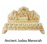 ancient_judea_menorah.jpg