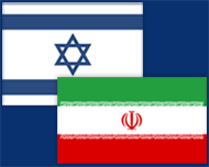israeli_and_iranian_flags2.jpg