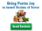purim_newsletter.gif