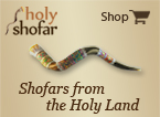 holy_shofar_ad.jpg