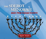 Menorah_ad.jpg