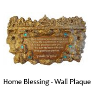 wall_plaque.jpg